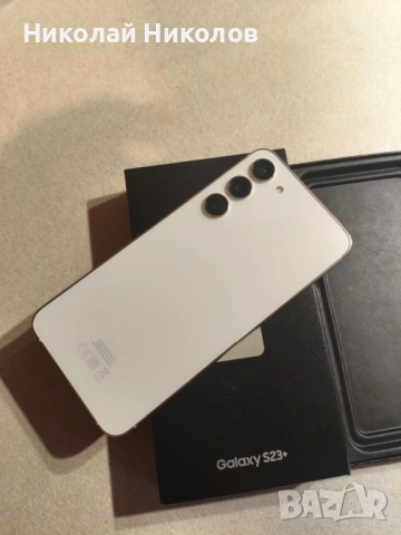 Samsung S23+, снимка 4 - Samsung - 54168792