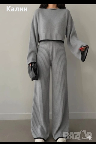 Дамски комплекти финно плетиво - три цвята - 51 лв.