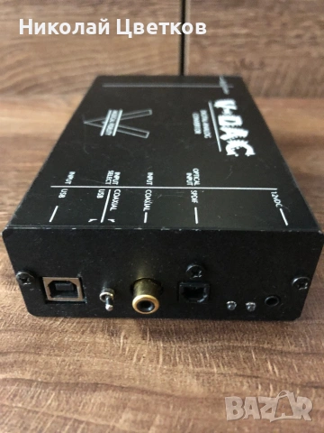 DAC Musical Fidelity