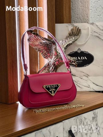 Prada • Дамски Стилни Чанти • Различни Цветове , снимка 5 - Чанти - 46701560