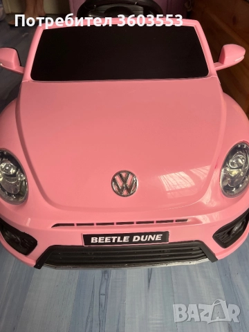Розова детска акумулаторна Фолксваген количка