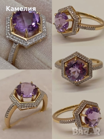 Руско злато 