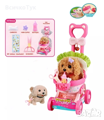 ✨Детско кученце в количка 