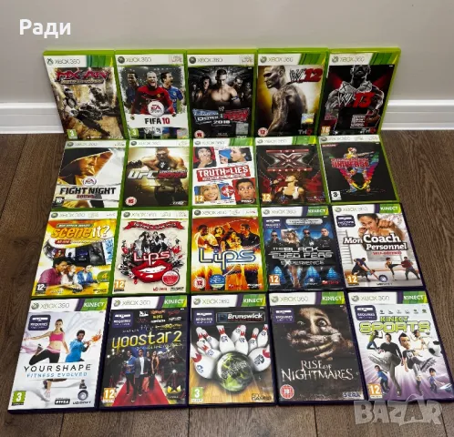 Игри за xbox 360, снимка 6 - Игри за Xbox - 48551349