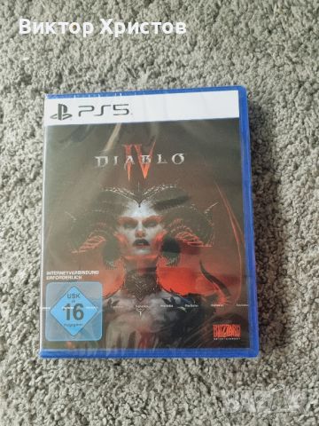 Diablo 4 playstation 5