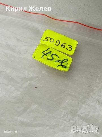 Christoph Gartner AUCTION за монети и банкноти 50963, снимка 12 - Нумизматика и бонистика - 51963571