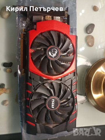 MSI GeForce GTX 970 GAMING 4G