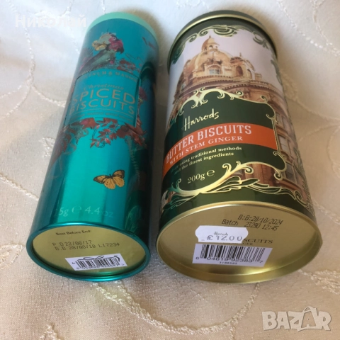 Метални кутии за бисквити Harrods и Fortnum & Mason, нови, празни, подходящи за колекция и декорация, снимка 3 - Колекции - 52262715