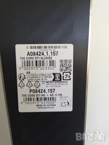 Нови Ски Fischer The Curv DTI AR сини/червени 157 см 2025/26, снимка 5 - Зимни спортове - 53780699