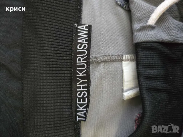 Дамски анцунг Takeshy Kurosawa , снимка 3 - Спортни екипи - 49148406