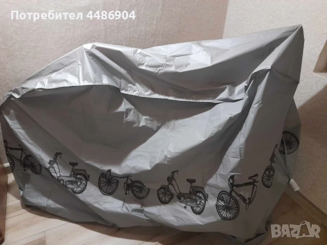 Велосипед DRAG ZX, 27.5, алуминиева рамка, почти нов + аксесоари, снимка 2 - Велосипеди - 50463526