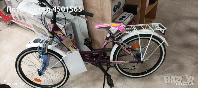 Детски велосипед 20цола Ново.11., снимка 6 - Велосипеди - 53889523