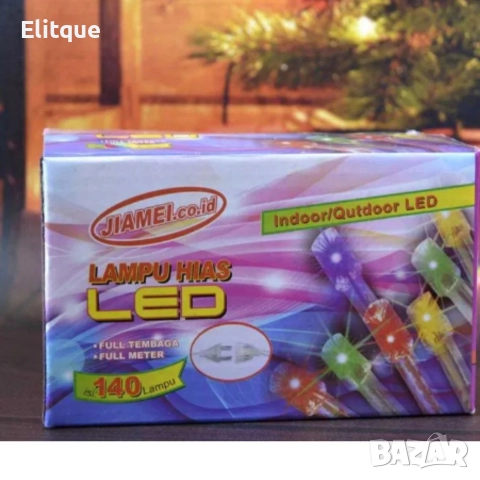 LED коледни лампички,5 метра,140 броя, снимка 5 - Лед осветление - 52710020