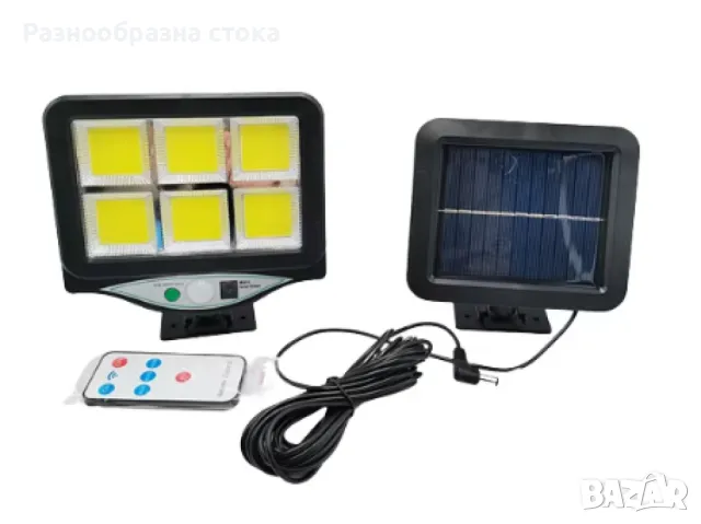 Лампа с отделен соларен панел и 128 cob led диода с 3 режима,дистанционно, снимка 1 - Друга електроника - 47810193