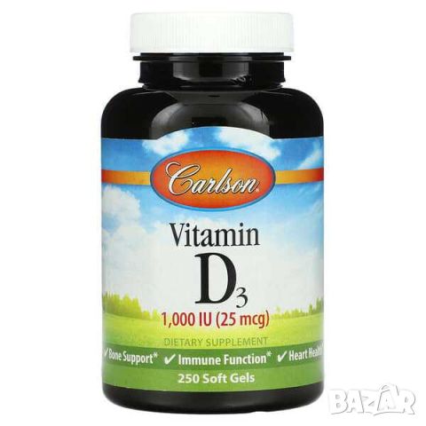 Carlson Витамин D3, 1000 IU, 250 дражета, снимка 1 - Хранителни добавки - 46089085