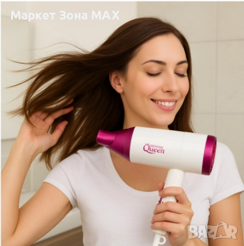 Стилен сешоар, Shopping Queen - Гаранция 12 месеца., снимка 4 - Сешоари - 52934285