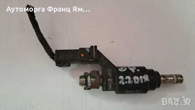 3860-501 ДЮЗА ЗА OPEL 2,2 DIRECT, снимка 1 - Части - 46991682