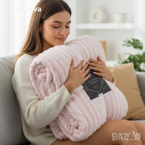 Луксозно меко одеяло- Двулицево - 220x240 см 