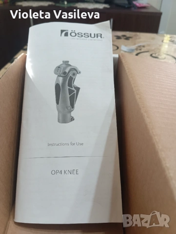OP4 Knee-OSSUR пневматична колянна става., снимка 5 - Медицински, стоматологични - 53813460
