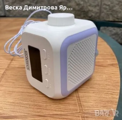 Малко радио с Bluetooth, аларма и осветление, снимка 3 - Радиокасетофони, транзистори - 49106261