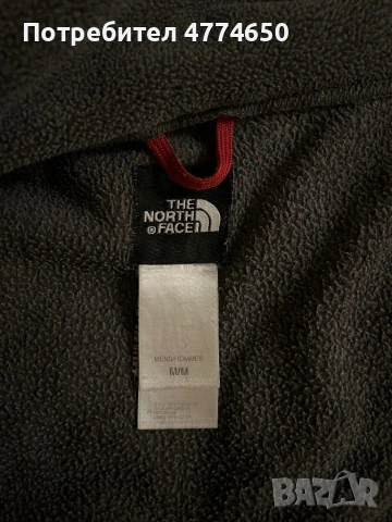 Здравейте, продавам яке от THE NORTH FACE, снимка 5 - Якета - 53940733