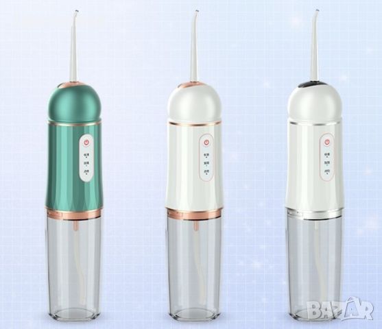 Портативен зъбен душ с мощна водна струя и 4 различни приставки , снимка 5 - Друга електроника - 46425349