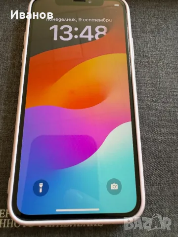 iPhone XS 64gb silver, снимка 2 - Apple iPhone - 47179768