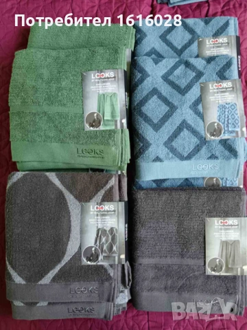 Хавлиини кърпи LOOKS.ВИЗИИ от Волфганг Йооп.р.70 / 140 см., 50 x 100 см., 30/ 50 см., снимка 4 - Хавлиени кърпи - 41879166