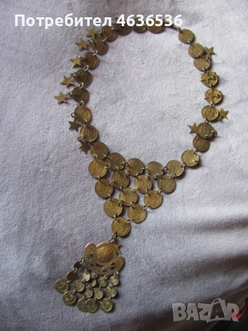 Стар Женски накит за носия