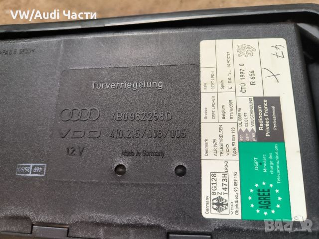 Комфорт модул за Ауди А6 С6 Ц5 Audi A6 S6 C5 4B0962258D  VDO, снимка 2 - Части - 45264049