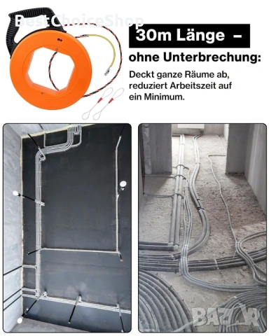 Помощно средство за влачене на кабели 30м спирала с пружина - 5мм PET ролка, снимка 4 - Други инструменти - 54092394