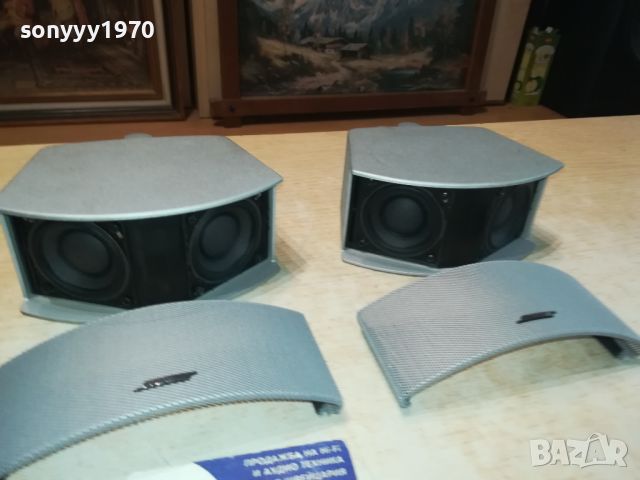 BOSE X2 SPEAKER SYSTEM-SILVER ВНОС SWISS LNWC2605241043, снимка 9 - Тонколони - 45912260