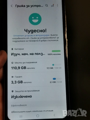 Samsung Galaxy A72 6/128 , снимка 4 - Samsung - 54067528