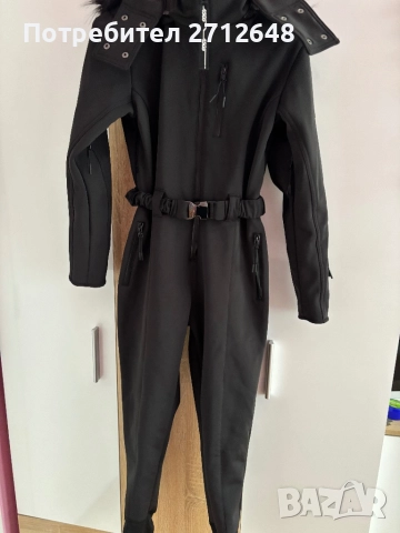 Ски гащеризон Asos