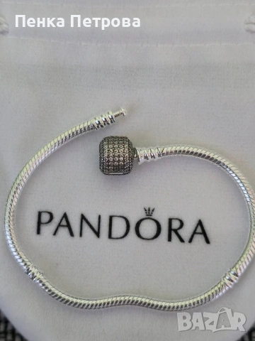 гривни , снимка 6 - Гривни - 53715761