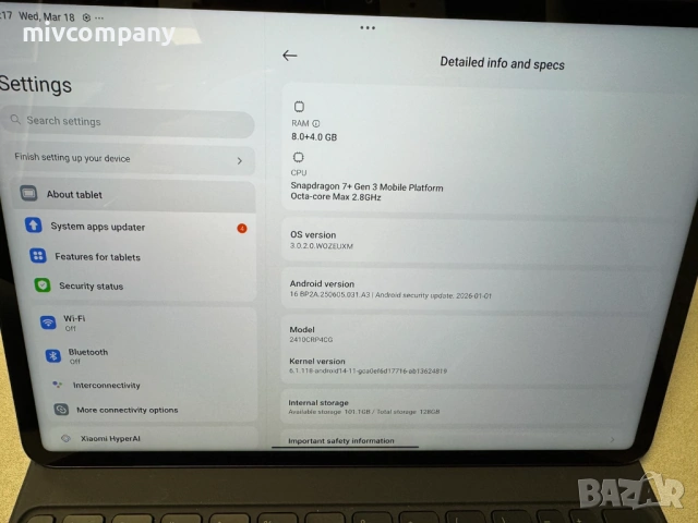 Таблет XIAOMI PAD 7 128/8GB Гаранция!!!, снимка 11 - Таблети - 53888110