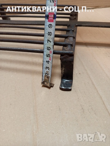 Соц Стара Ръчно Изработена Скара За Печене На Месо. НОМЕР 1707., снимка 13 - Антикварни и старинни предмети - 53818488