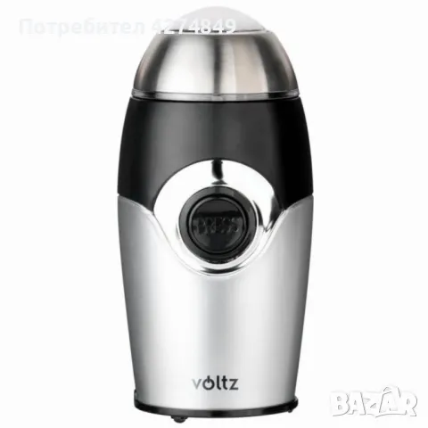 Кафемелачка Voltz V51172B,  200W, 50 гр, Сребрист/черен и Червен, снимка 11 - Други - 47703563