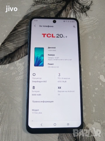 TCL 20L Plus/256гб/Без Забележки , снимка 3 - Други - 53716679