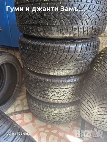 BMW X5 18+Зимни гуми 255 55 18 Dunlop, снимка 6 - Гуми и джанти - 46519156