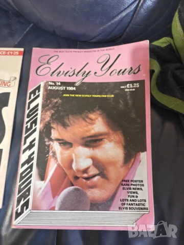 Elvis Presley-колекционерски списания от 80-те, снимка 2 - Китари - 52105830