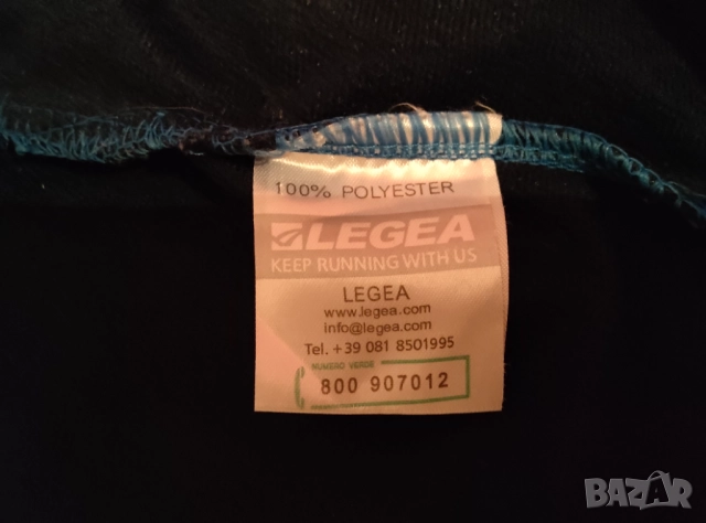 Спортно горнище LEGEA, снимка 6 - Спортни дрехи, екипи - 52710560