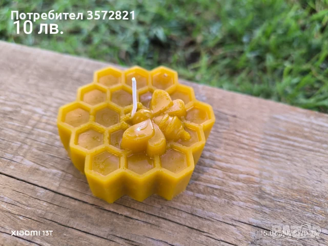 Ръчно изработени свещи от чист пчелен восък., снимка 11 - Декорация за дома - 50923127