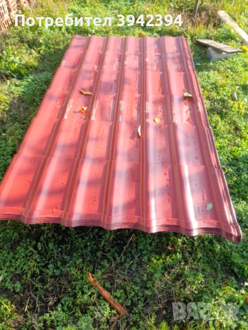 Покривна ламарина