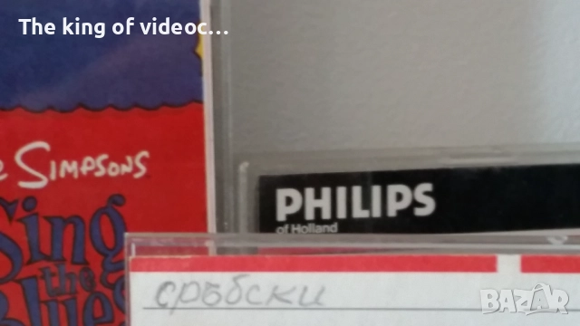 28 броя аудио касетки , снимка 9 - Аудио касети - 52972251