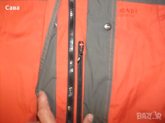 Яке пролет-есен GLOBETROTTER  мъжко,2-3ХЛ, снимка 7 - Якета - 17986026