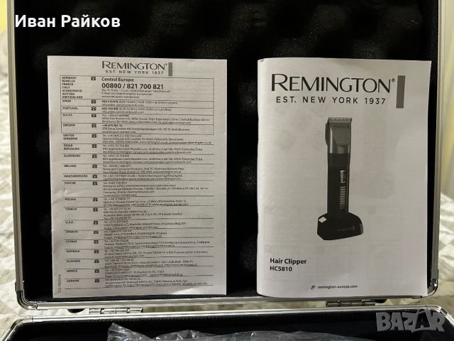 Машинка за подстригване на коса и подкъсяване на брада Remington, снимка 3 - Фризьорски принадлежности - 46201794