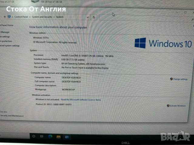 Компютър - DELL optiplex 3090/Intel core/i5-10500T/Ram 8GB/SSD 256GB, снимка 8 - Работни компютри - 53532265