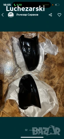 Външни капаци за огледала Golf V / Jeta / Skoda, снимка 3 - Части - 50549666