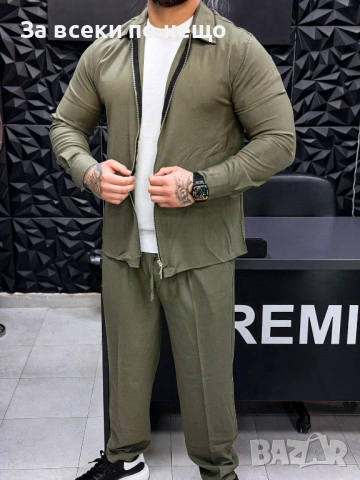 Мъжки Комплект - 2 Налични Цвята Код Premium F.6